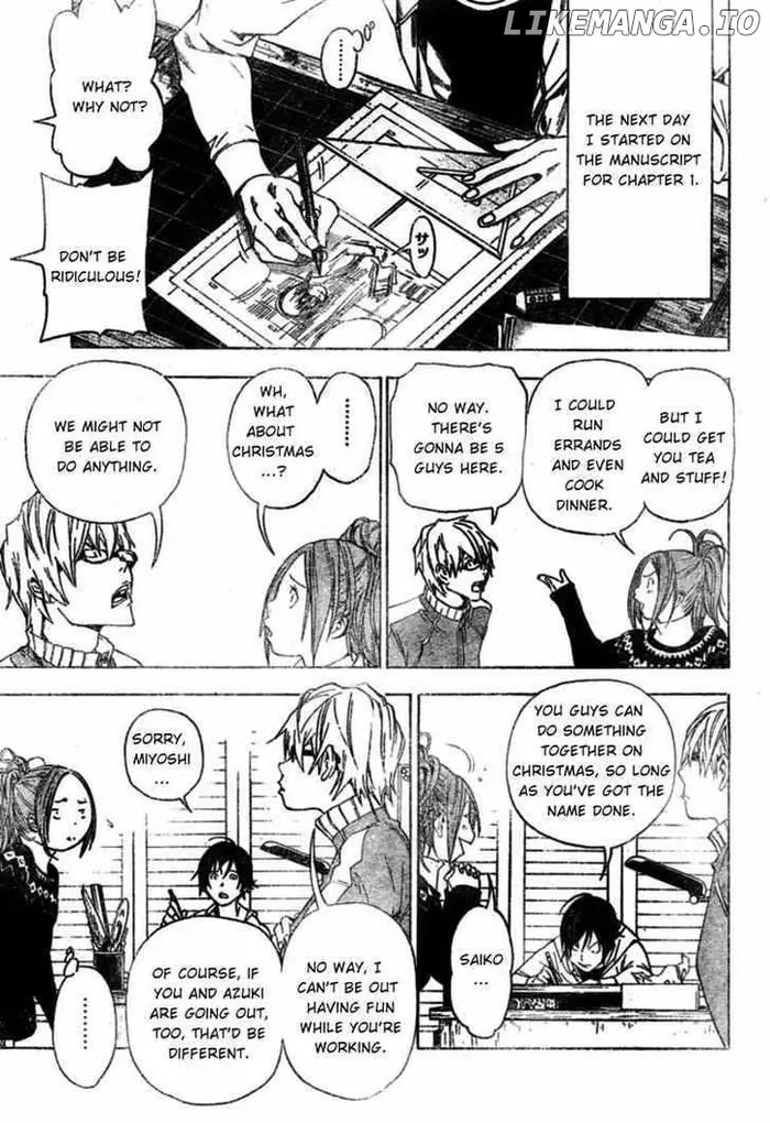 Baku Chapter 35 image 17_optimized